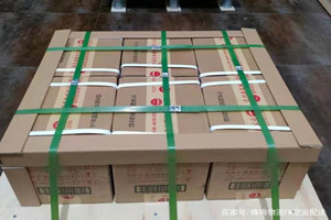 柳州航空托运酒水【机场货运当天